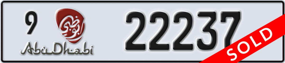 abu dhabi License Plate Number 22237 Code 9