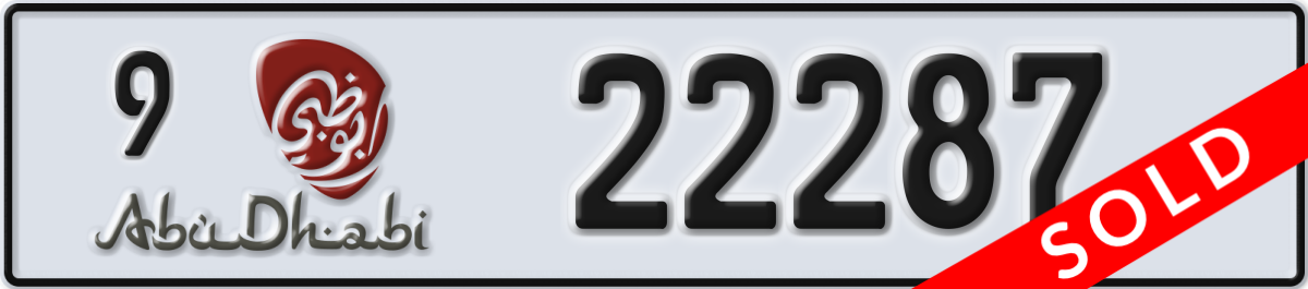 abu dhabi License Plate Number 22287 Code 9