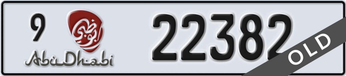 abu dhabi License Plate Number 22382 Code 9