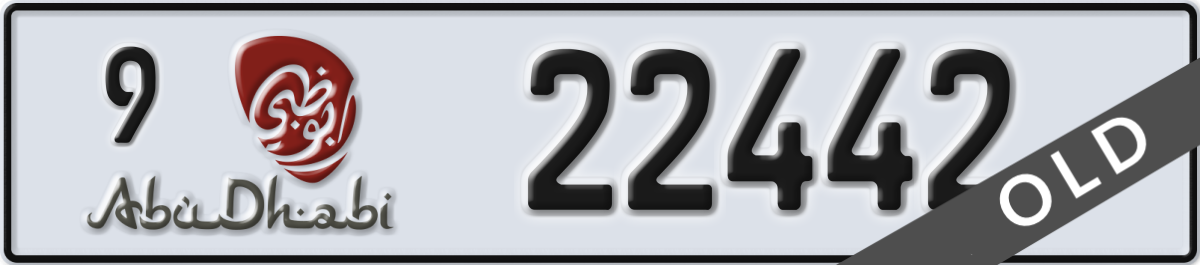 abu dhabi License Plate Number 22442 Code 9