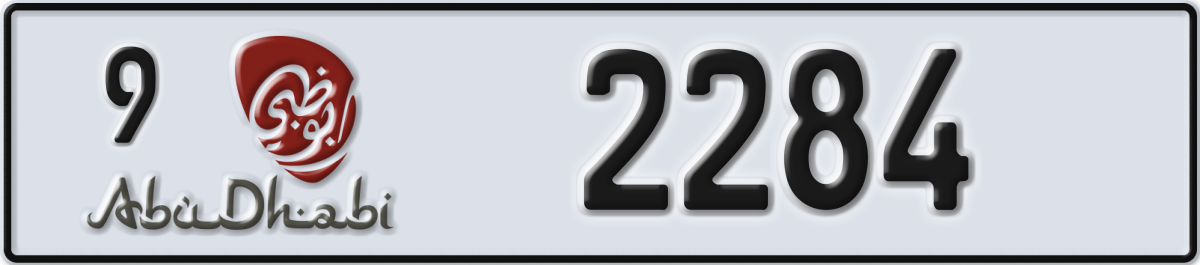 abu dhabi License Plate Number 2284 Code 9