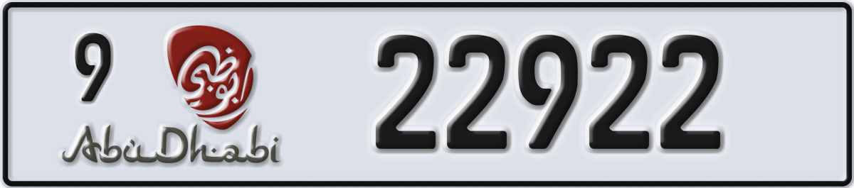 abu dhabi License Plate Number 22922 Code 9