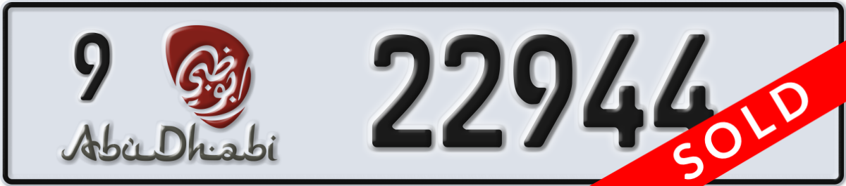 abu dhabi License Plate Number 22944 Code 9