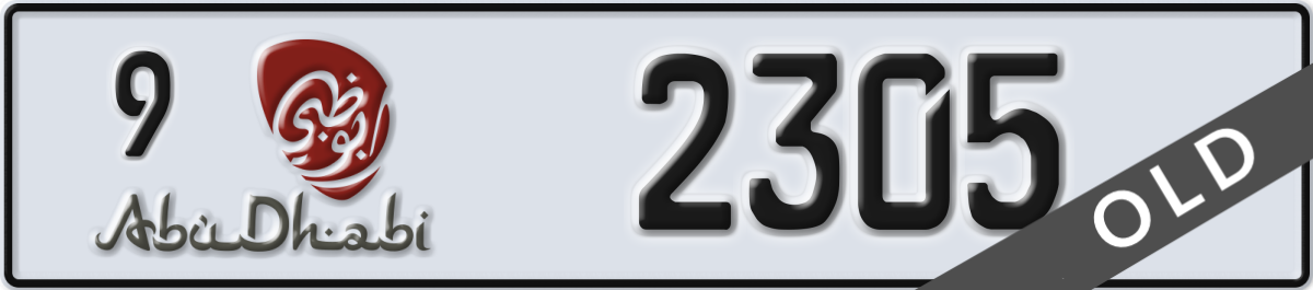 abu dhabi License Plate Number 2305 Code 9