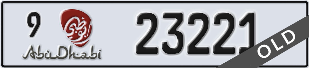 abu dhabi License Plate Number 23221 Code 9