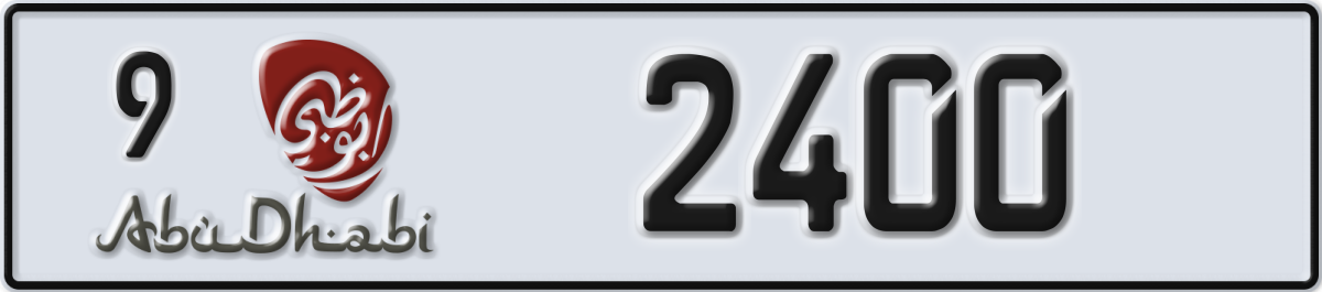 abu dhabi License Plate Number 2400 Code 9