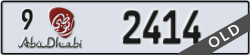 abu dhabi - code - 9 - number -2414