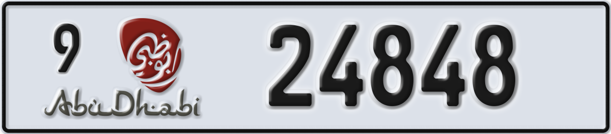 abu dhabi License Plate Number 24848 Code 9