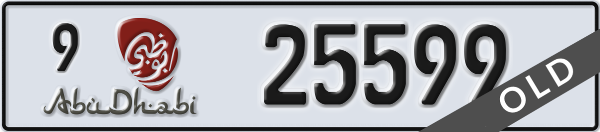 abu dhabi License Plate Number 25599 Code 9