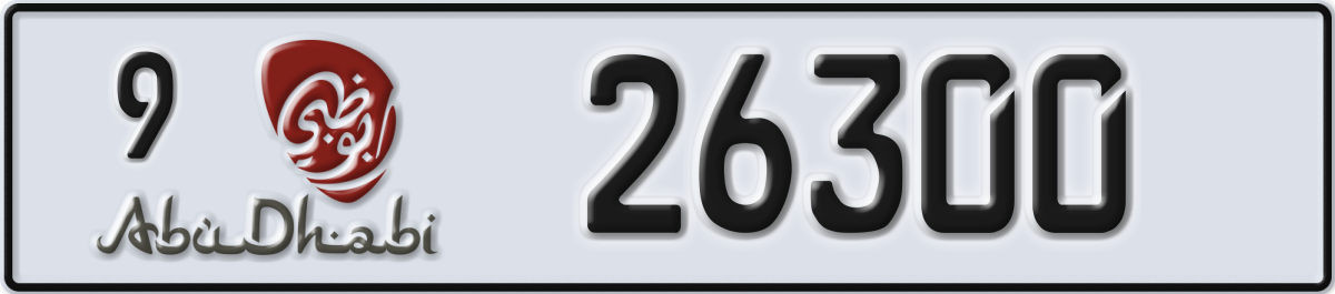 abu dhabi License Plate Number 26300 Code 9