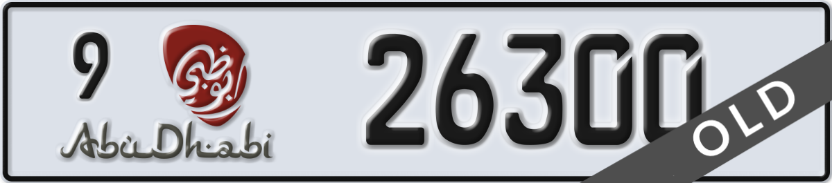 abu dhabi License Plate Number 26300 Code 9