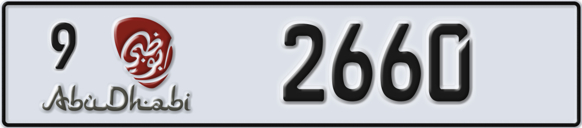 abu dhabi License Plate Number 2660 Code 9