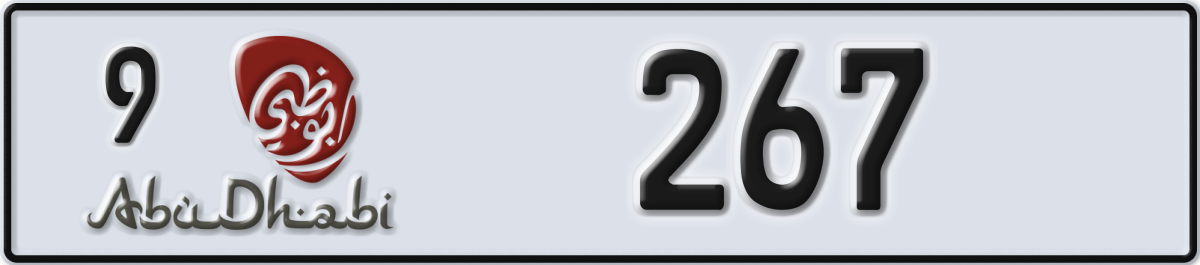 abu dhabi License Plate Number 267 Code 9