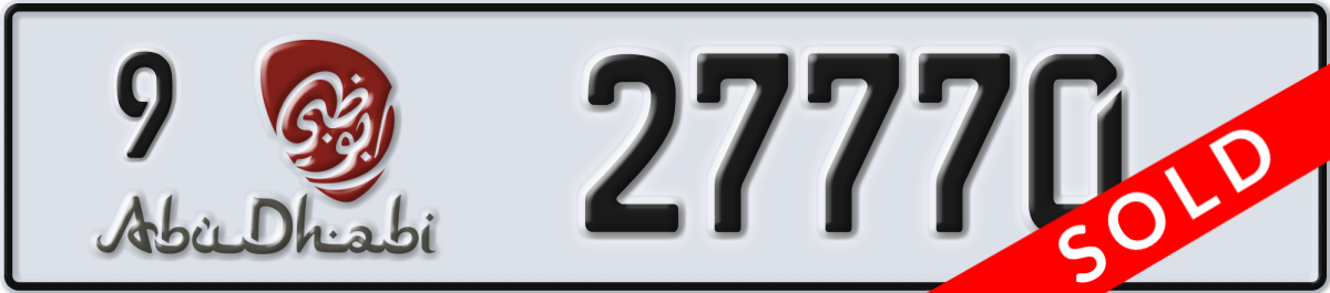 abu dhabi License Plate Number 27770 Code 9