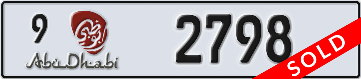 abu dhabi License Plate Number 2798 Code 9