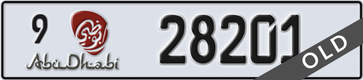 abu dhabi License Plate Number 28201 Code 9