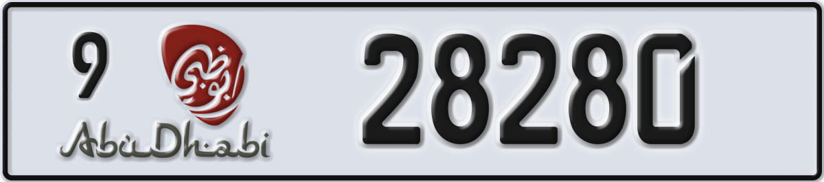 abu dhabi License Plate Number 28280 Code 9