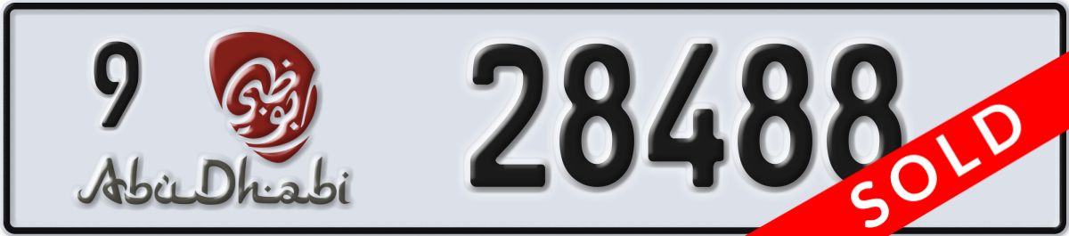 abu dhabi License Plate Number 28488 Code 9