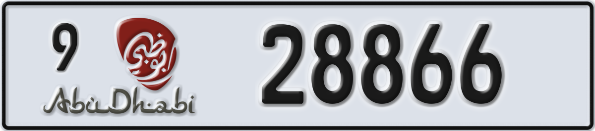 abu dhabi License Plate Number 28866 Code 9