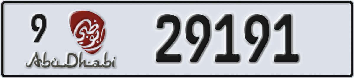 abu dhabi License Plate Number 29191 Code 9