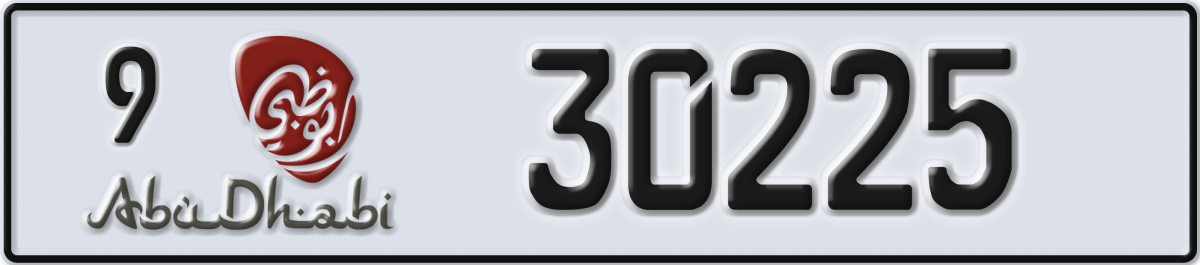 abu dhabi License Plate Number 30225 Code 9