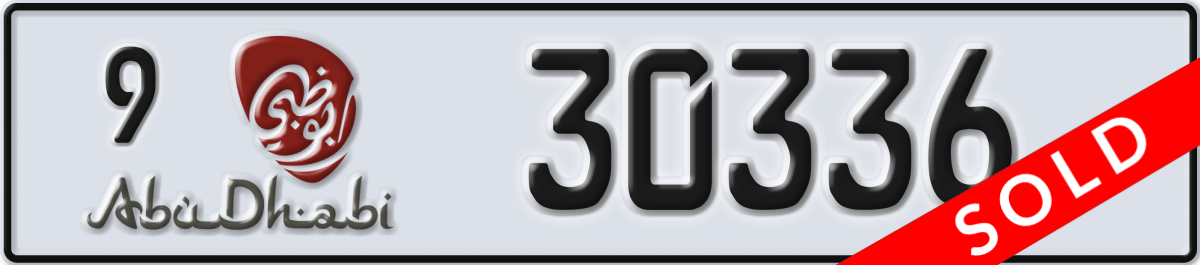 abu dhabi License Plate Number 30336 Code 9