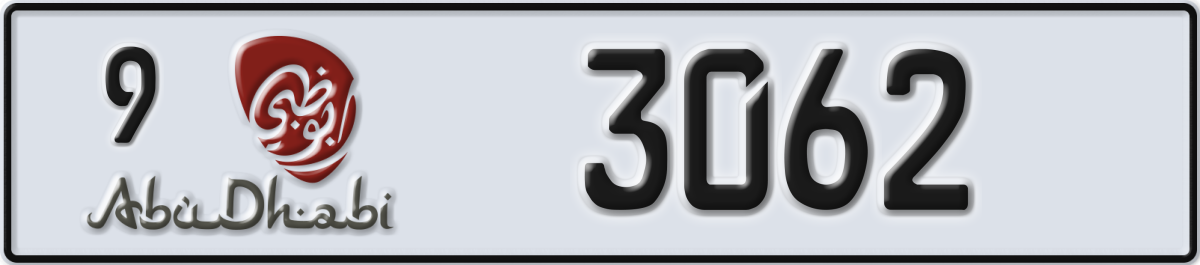 abu dhabi License Plate Number 3062 Code 9