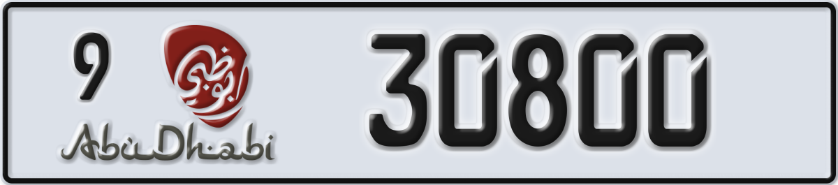 abu dhabi License Plate Number 30800 Code 9