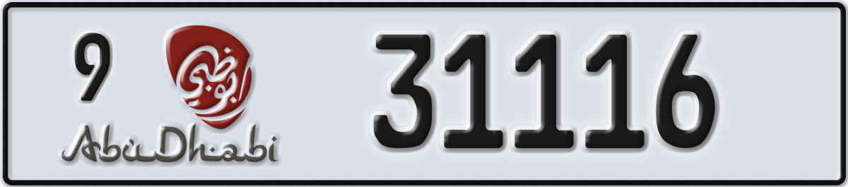 abu dhabi License Plate Number 31116 Code 9