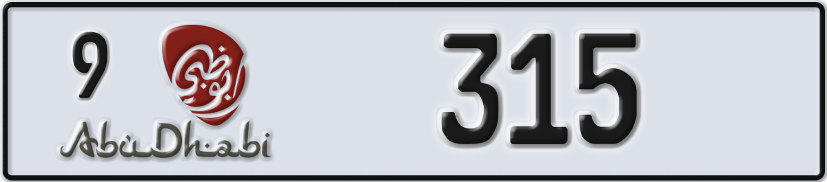 abu dhabi License Plate Number 315 Code 9