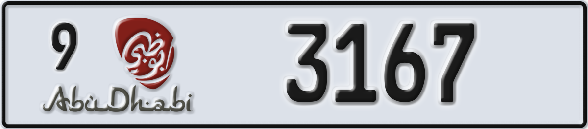abu dhabi License Plate Number 3167 Code 9
