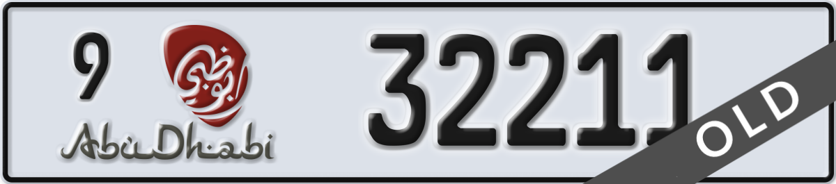 abu dhabi License Plate Number 32211 Code 9