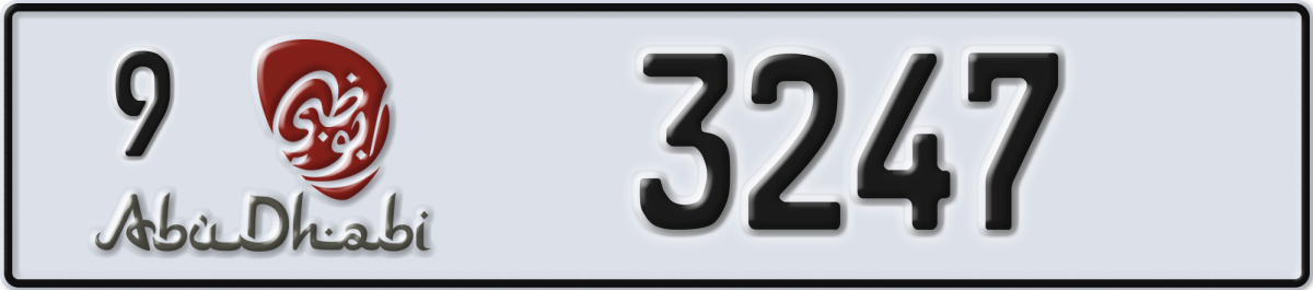 abu dhabi License Plate Number 3247 Code 9