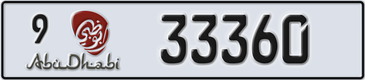 abu dhabi License Plate Number 33360 Code 9