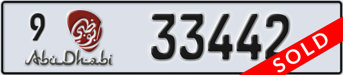 abu dhabi License Plate Number 33442 Code 9