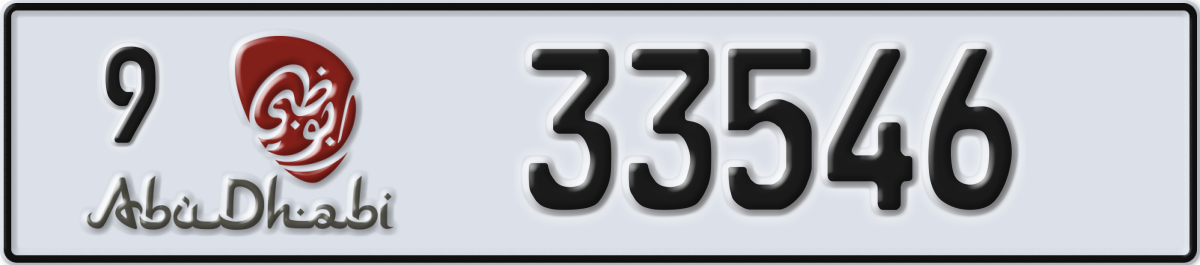 abu dhabi License Plate Number 33546 Code 9