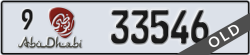 abu dhabi - code - 9 - number -33546