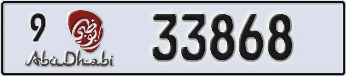abu dhabi License Plate Number 33868 Code 9