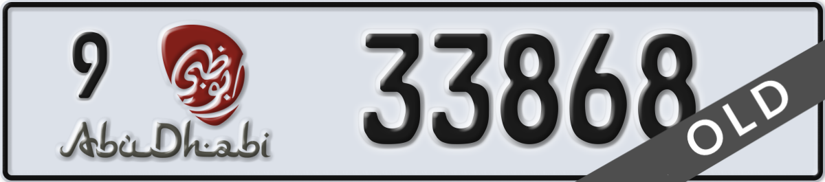 abu dhabi License Plate Number 33868 Code 9