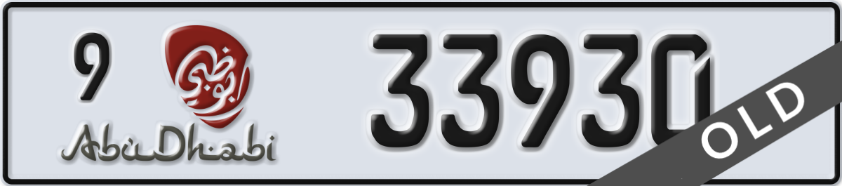 abu dhabi License Plate Number 33930 Code 9