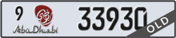 abu dhabi - code - 9 - number -33930