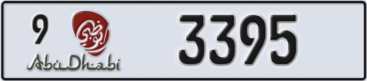 abu dhabi License Plate Number 3395 Code 9