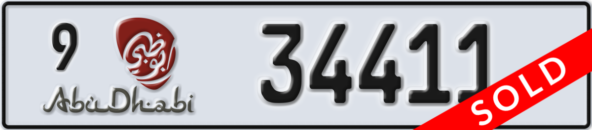 abu dhabi License Plate Number 34411 Code 9