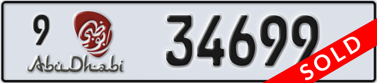 abu dhabi License Plate Number 34699 Code 9