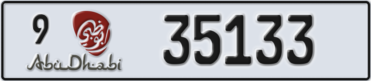 abu dhabi License Plate Number 35133 Code 9