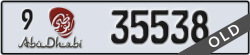 abu dhabi - code - 9 - number -35538