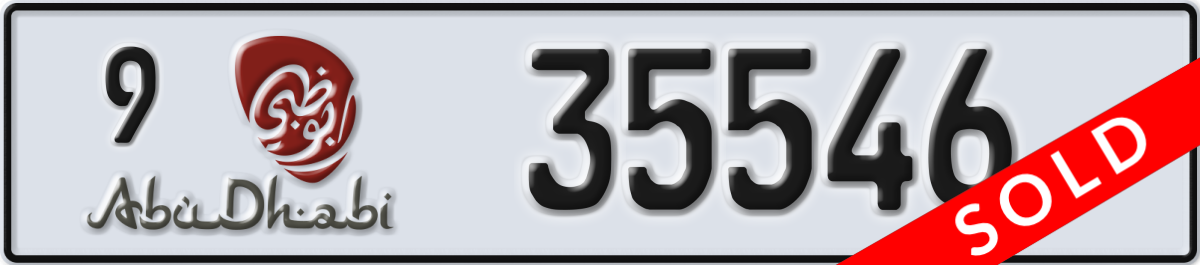 abu dhabi License Plate Number 35546 Code 9