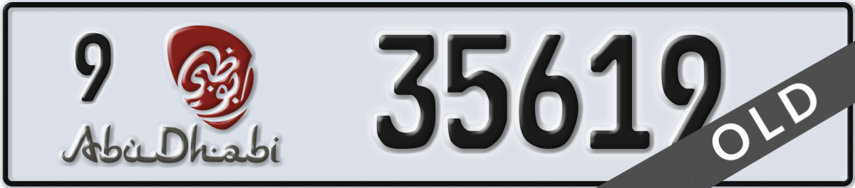 abu dhabi License Plate Number 35619 Code 9