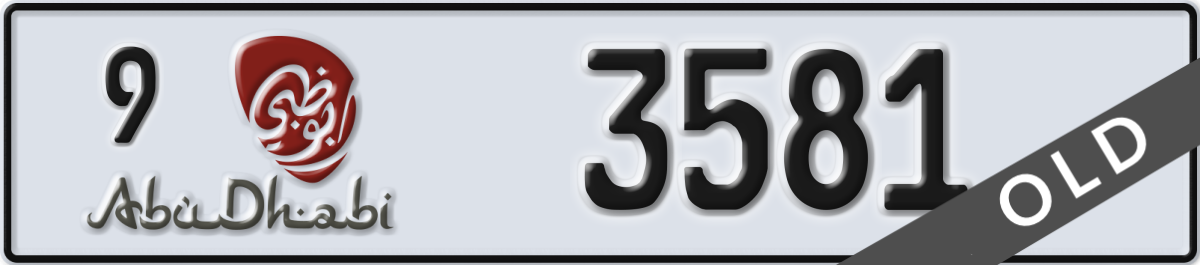 abu dhabi License Plate Number 3581 Code 9