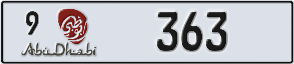 abu dhabi License Plate Number 363 Code 9